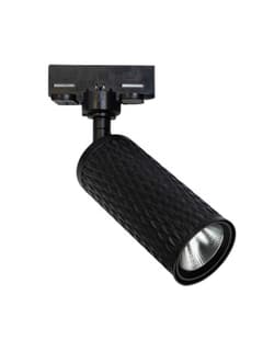 Zambelis S062 TRACK LIGHT 1XGU10 BLACK