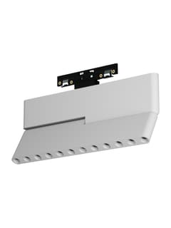 Zambelis 25120 MAGNETIC GRILLE LIGHT FOR MAGNETIC TRACKS 3MM 12W 3000K TRIAC - DALI, WHITE