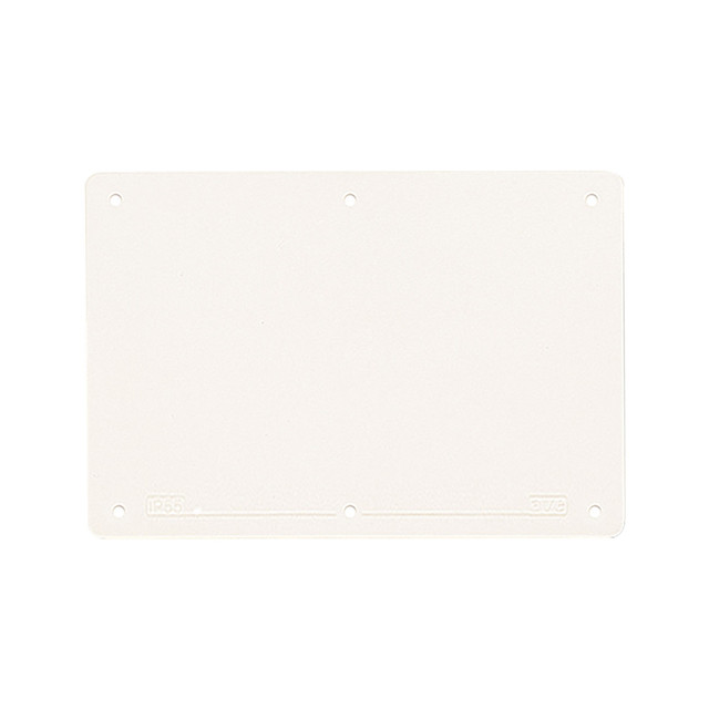 AVE Splash proof lid for BL07P — BLST07