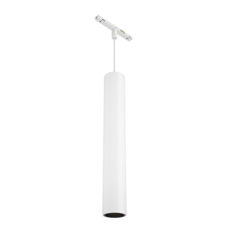 Flos Find Me 1 Suspension — manufacturer representative image