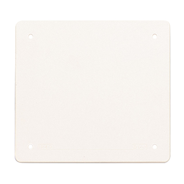 AVE Splash proof lid for BL05P boxes — BL05C
