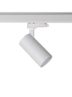 Zambelis S037 3-PHASE TRACK LIGHT 1XGU10 SANDY WHITE