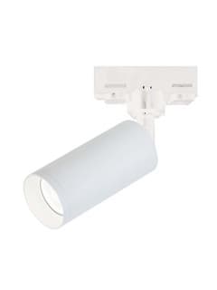 Zambelis S058-24 3-PHASE TRACK LIGHT LED 9W 24° WHITE MATT