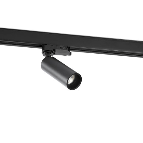 Faro Barcelona STAN SLIM Track spotlight black — manufacturer representative image
