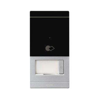 AVE SINGLE-FAMILY INTERCOM EXTERNAL STATION, WALL-MOUNTED INSTALLATION - 2 WIRES — VI2F-PEC1AP