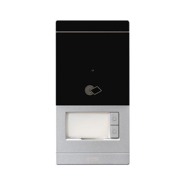 AVE TWO-FAMILY INTERCOM OUTDOOR STATION, WALL-MOUNTED INSTALLATION – 2 WIRES — VI2F-PEC2AP