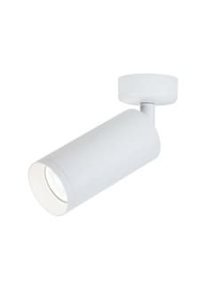 Zambelis S054-15 CEILING SPOT LED 9W 15° WHITE MATT