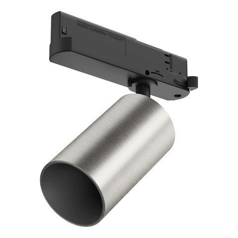 Flos Light Shadow Spot 60 Non Dimmable — manufacturer representative image