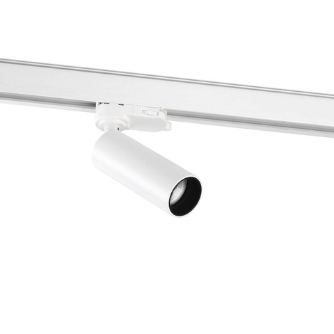 Faro Barcelona STAN SLIM Track spotlight white — manufacturer representative image