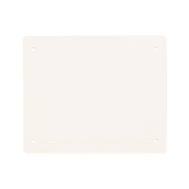 AVE Splash proof lid for BL06P — BLST06