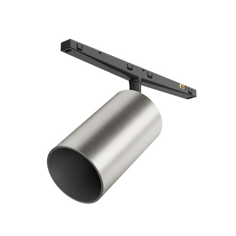 Flos Light Shadow Spot 45 1-10V Dimmable — manufacturer representative image