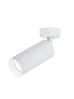Zambelis S054 CEILING SPOT 1XGU10 WHITE MATT