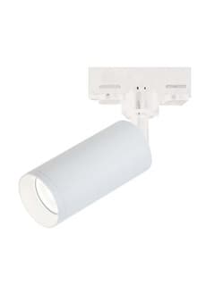 Zambelis S058 3-PHASE TRACK LIGHT 1XGU10 WHITE ΜΑΤΤ