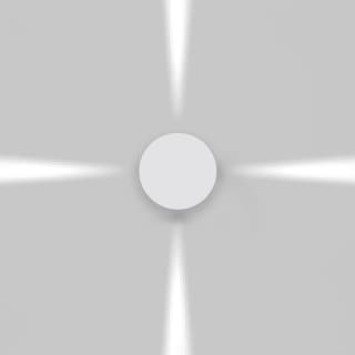 Artemide Effetto Round 4 narrow beams Grey/white — T42104NW00
