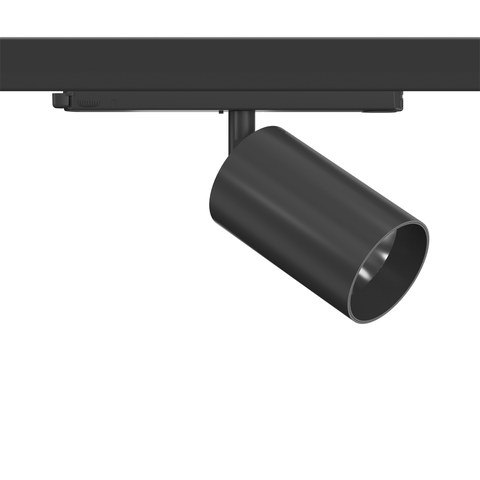 Flos UT Spot Track Ø 86 GA Dali Version — manufacturer representative image