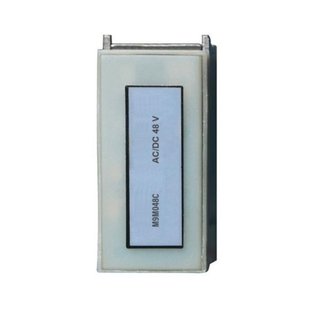 BTicino Undervoltage release 48 Vac/dc — M9M048C
