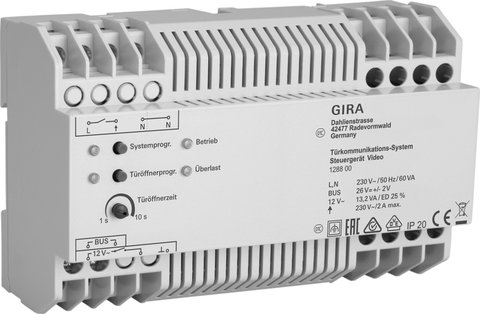 Gira Video control device — 128800