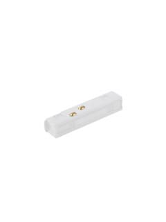 Zambelis 2096-W FEEDER FOR MAGNETIC TRACK WHITE 30 CM CABLE