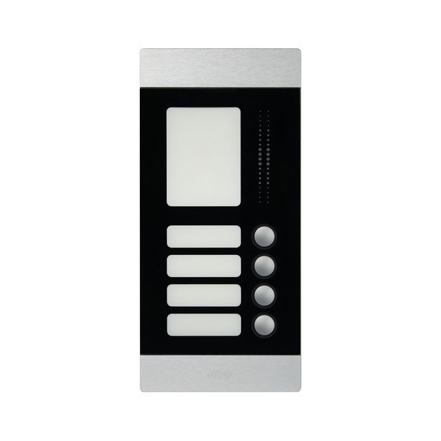 AVE AUXILIARY COLUMN WITH 4 BUTTONS AND SPACE FOR HOUSE NUMBER — VI-PEAUX4