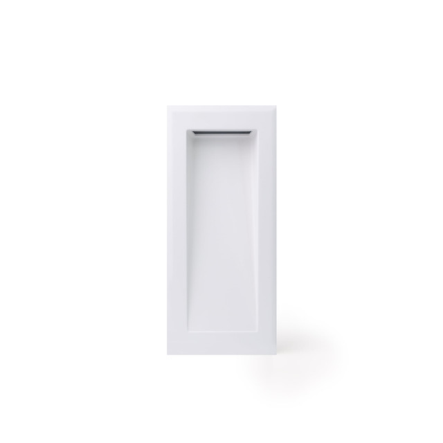 Faro Barcelona SOUN 105 White recessed lamp — 70834